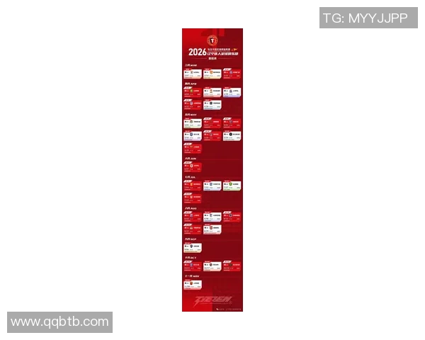 辽宁男篮正式启动2023-24赛季备战计划——新赛季蓄势待发